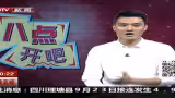 奥巴马颁奖 化身段子手