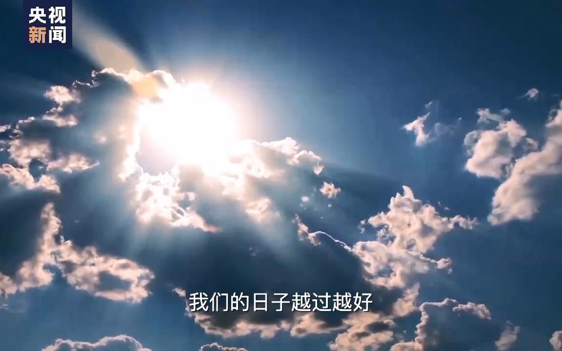 春天，我们一起出发