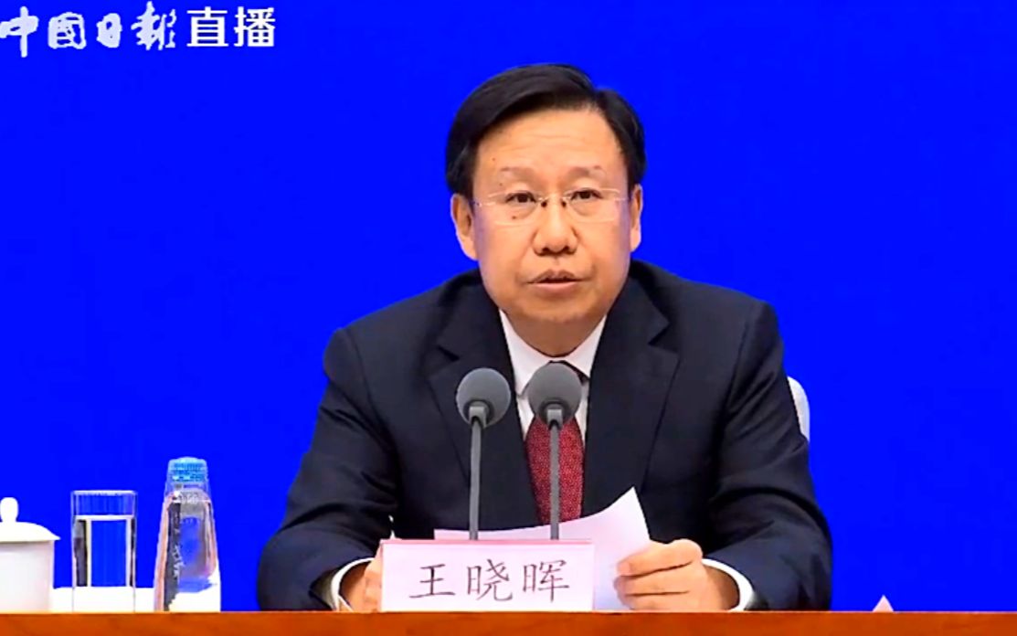 重磅！庆祝中华人民共和国成立70周年大会10月1日举行！