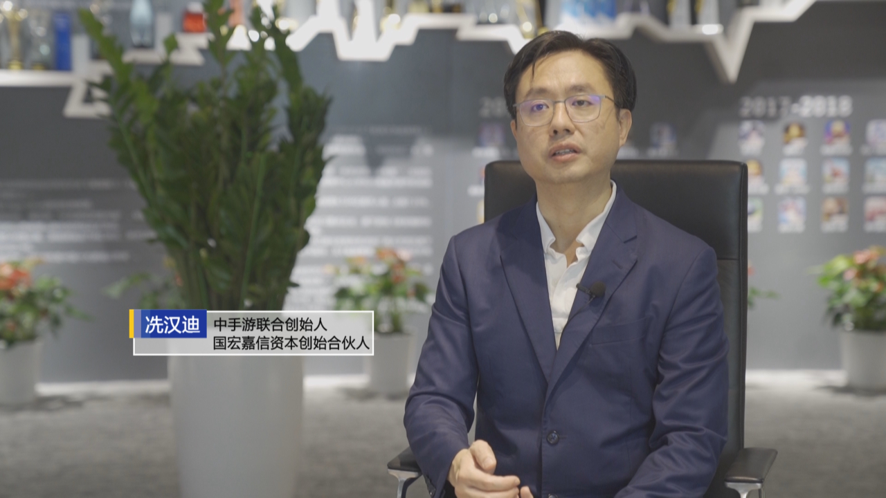 冼汉迪：让青年迸发更大潜力 助力香港成为国际创科中心