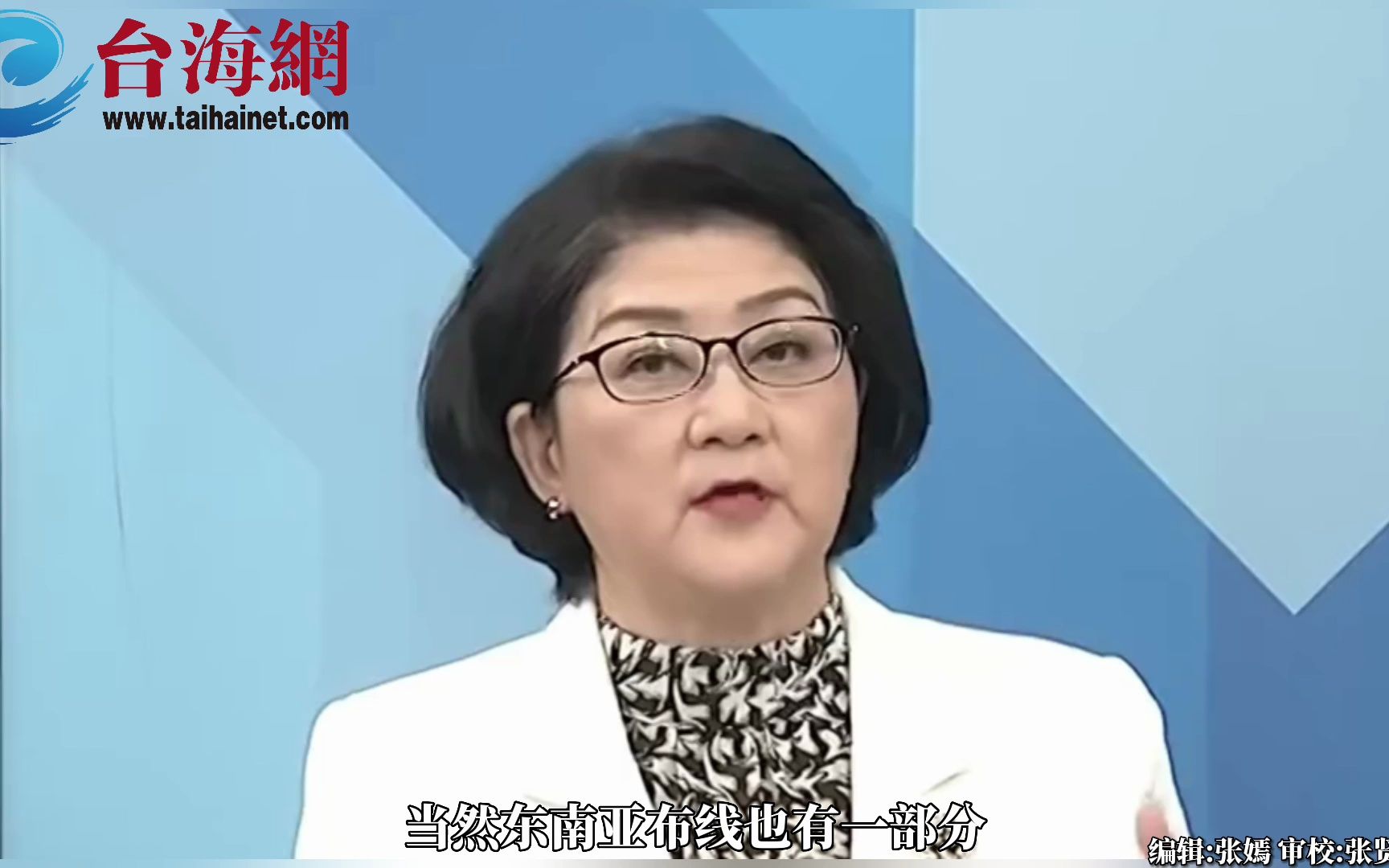 美媒称：中国不再是美国最重要的贸易伙伴 雷倩：夜间吹哨给自己看的