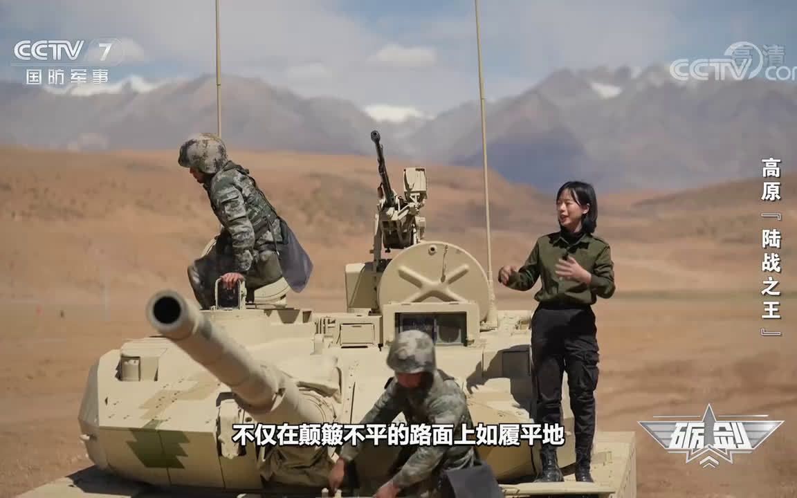 高原“小黑豹”机动性能十分出色