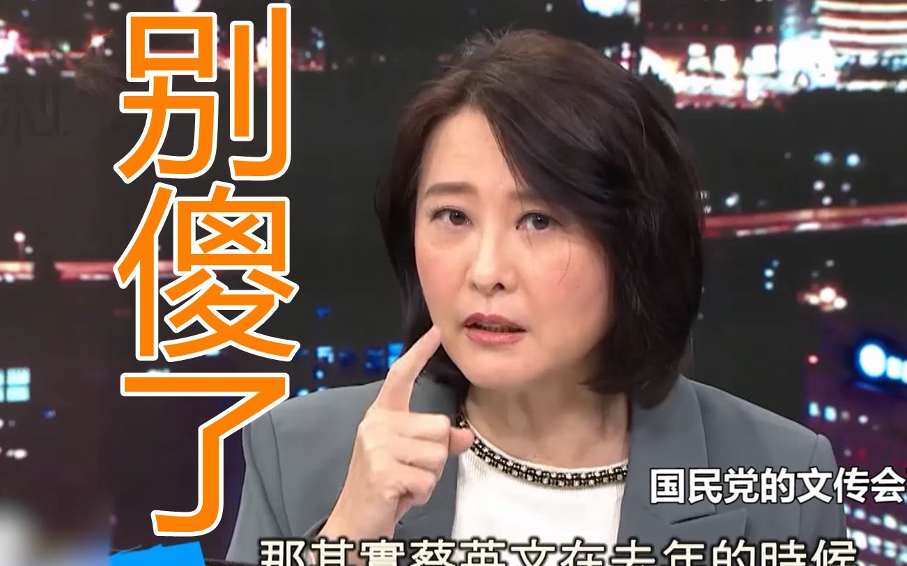 台湾想先承受大陆“第一击”再等救？王鸿薇：美国只想让台湾牺牲