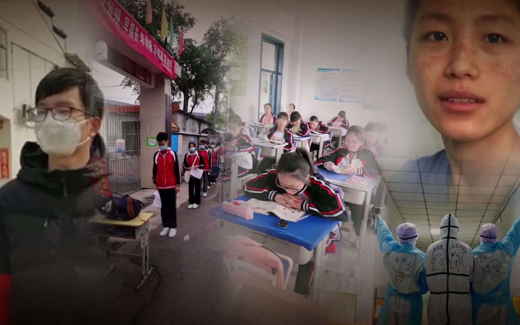 @所有学生，这堂课你不能错过！
