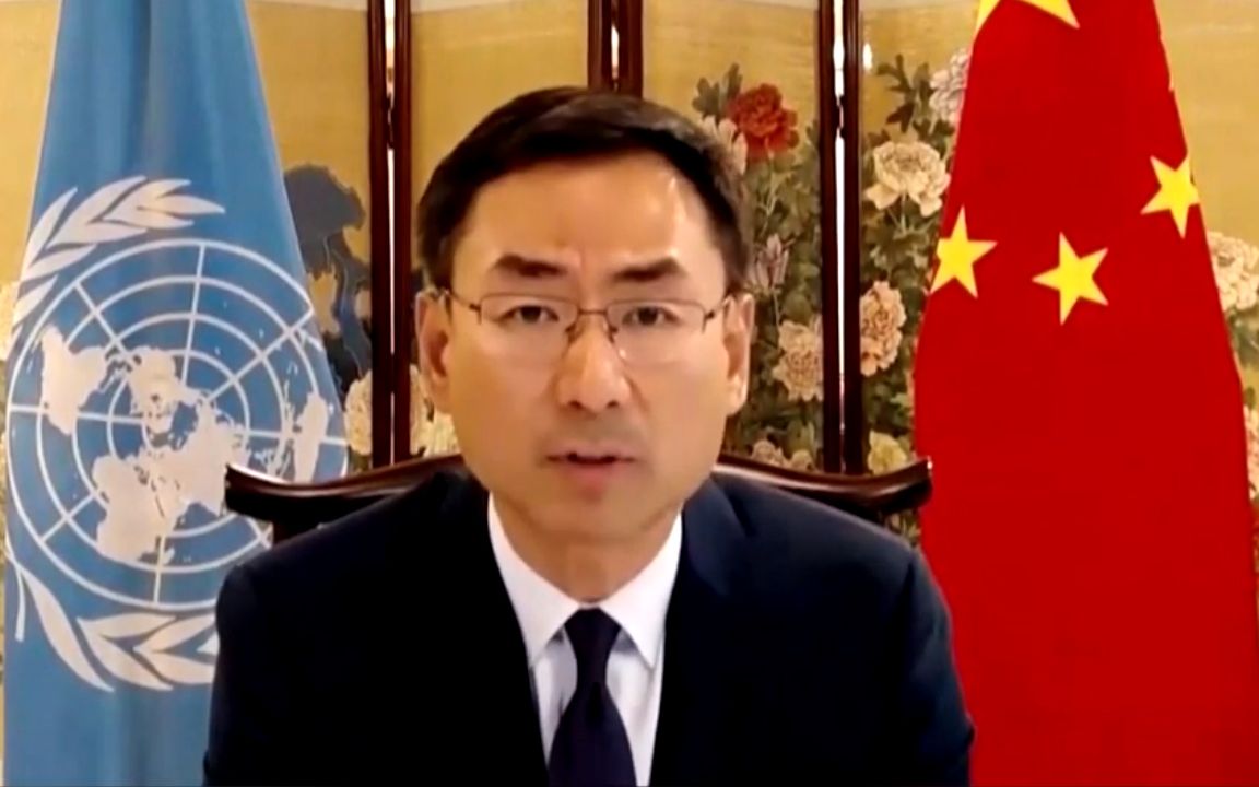 耿爽在安理会批驳美方只顾抹黑中国：耻辱！