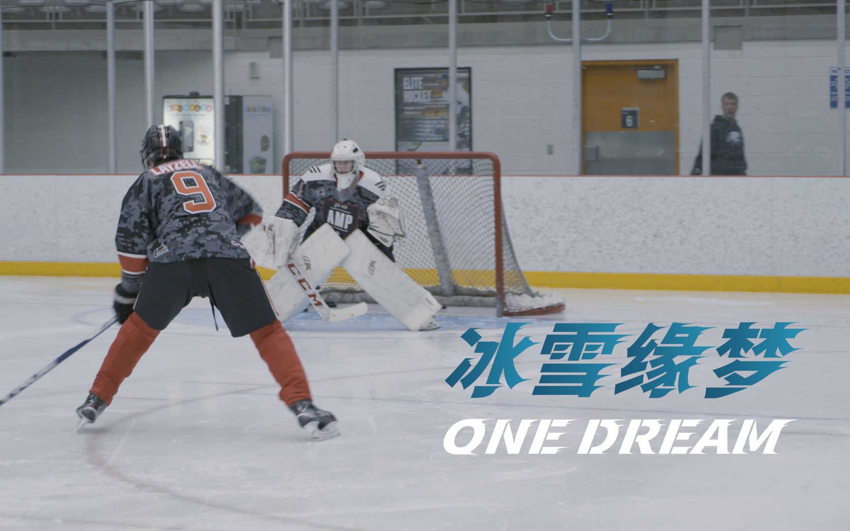 冰雪缘梦｜为什么这届冰雪少年天生好看？