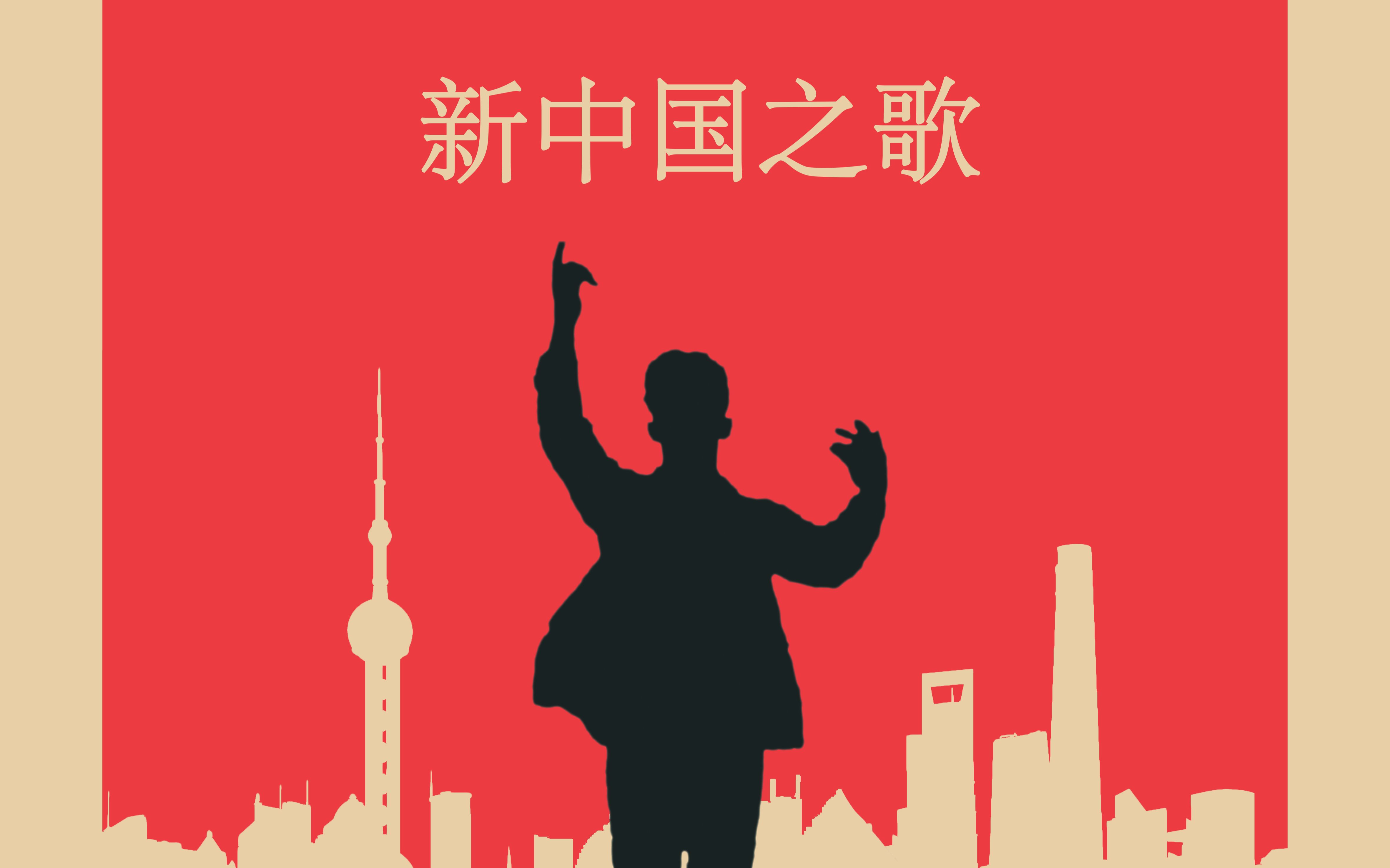 致敬中国国歌！ 外国女孩克丽丝创作了《新中国之歌》