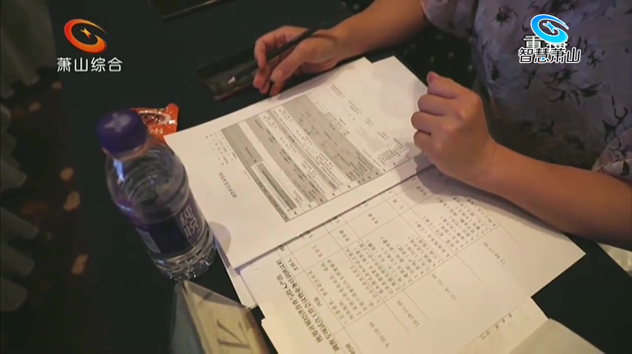 省统筹开展经济普查与投入产出调查专项试点工作在萧启动