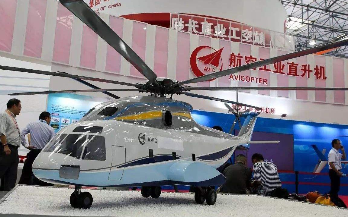 这次不争第一！国产重型直升机发动机来源确定，难怪不用俄制产品
