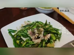 人均1580元的外滩十八号停业 高端餐饮遇冷 米其林也开始卖“穷鬼套餐”了