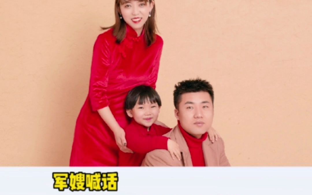庆祝中国人民解放军建军95周年