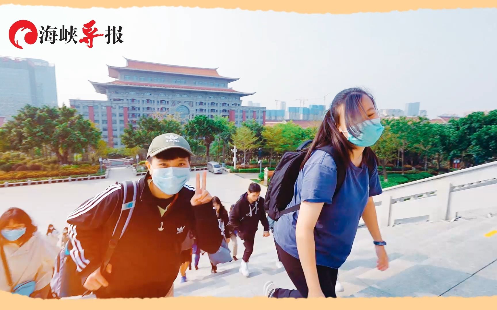 对厦门印象如何？金门学子直呼：很大！很多高楼大厦！
