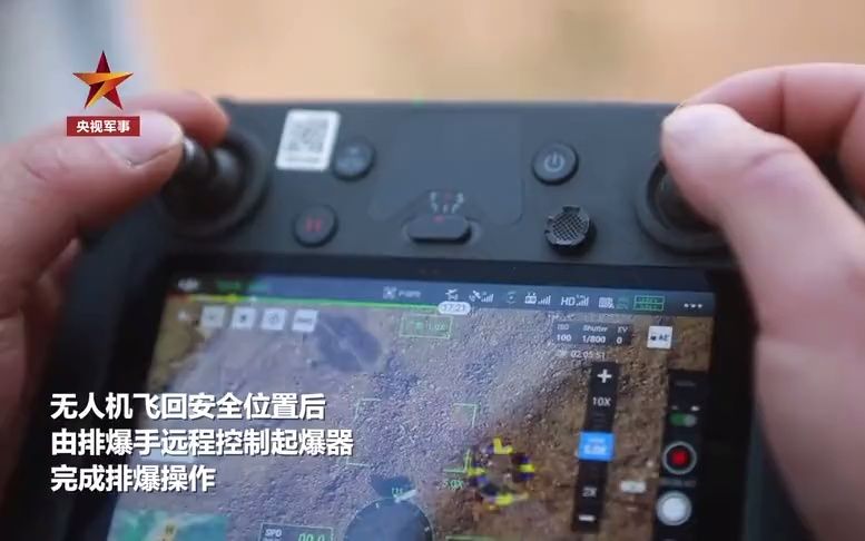 无人机排爆助手榴弹实投训练安全