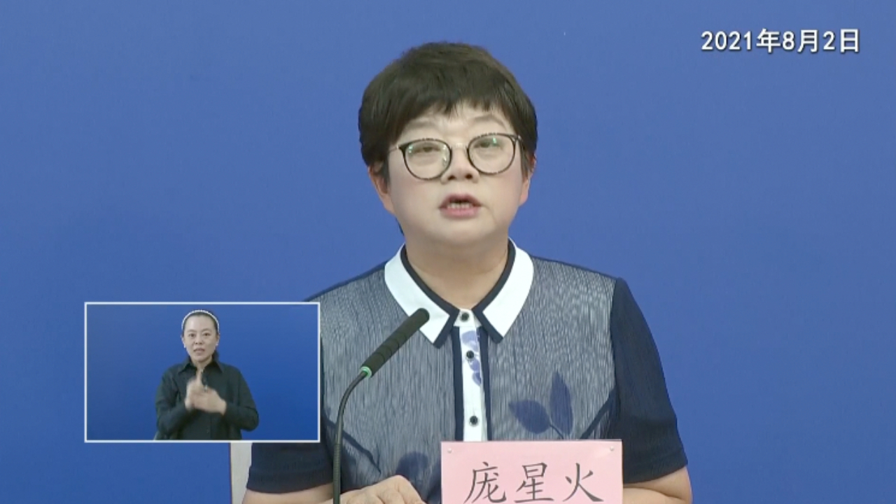 北京市疾控中心提醒返京人员主动报告行程，配合防控措施