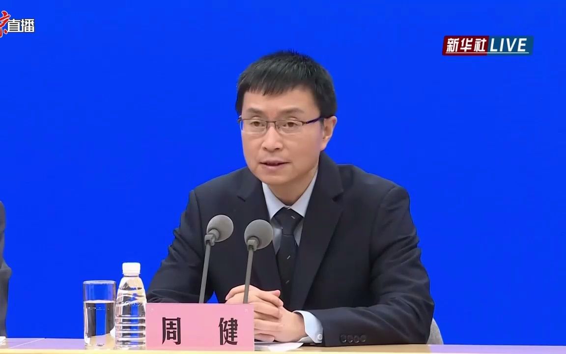 加大重点药物市场供给，努力缓解买药难问题