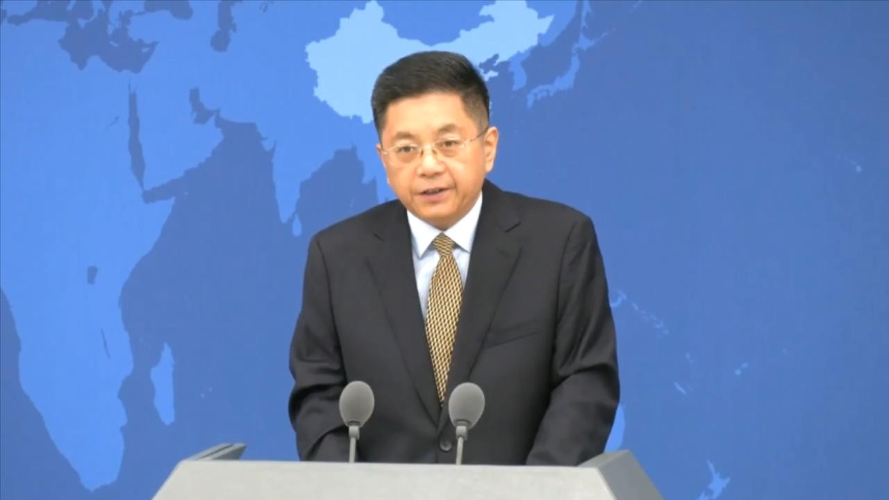 七国集团峰会发表涉台声明，国台办回应