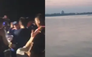 山西永济通报：6名学生在黄河边玩耍失联，寻到1人已无生命体征