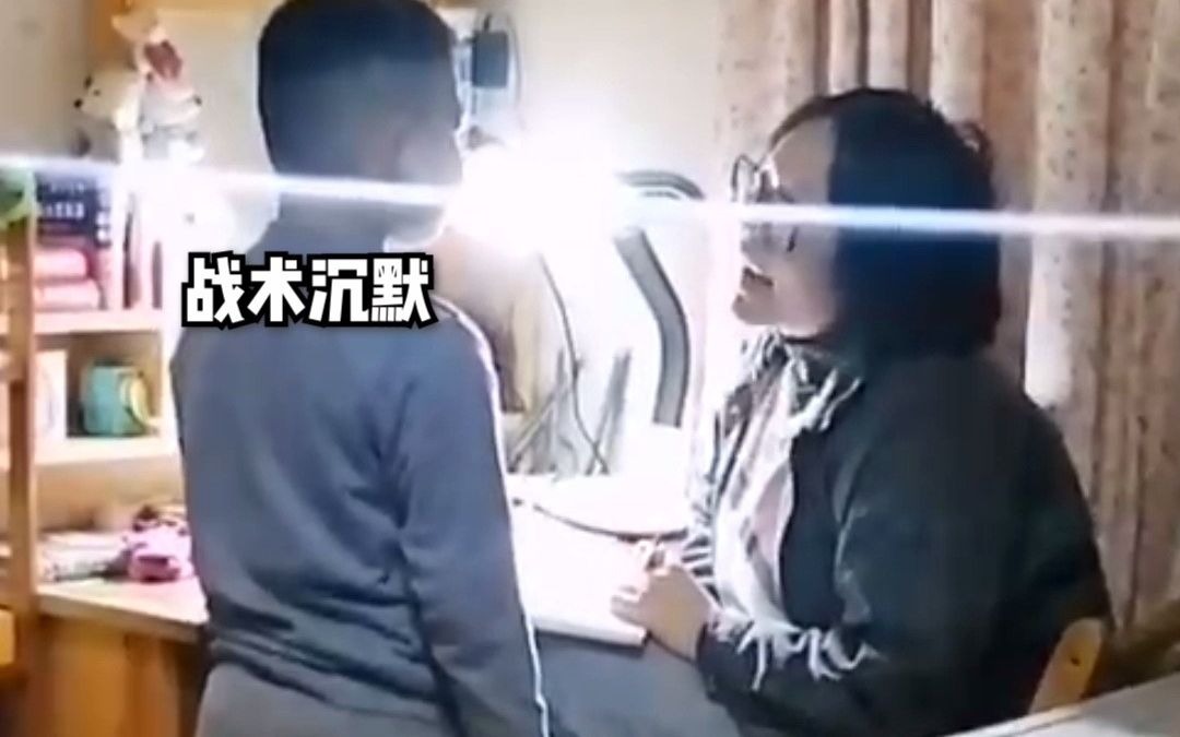 语文老师是自己嫂子是什么体验，妈妈拍下小叔子受训全过程