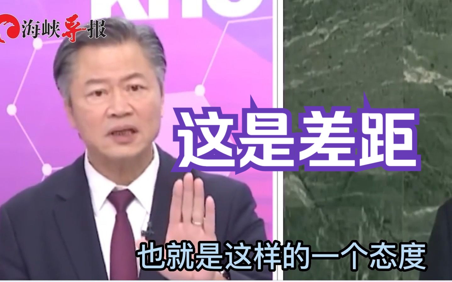 赖岳谦点赞中国格局！从不要求其他国家选边站，美国则完全相反