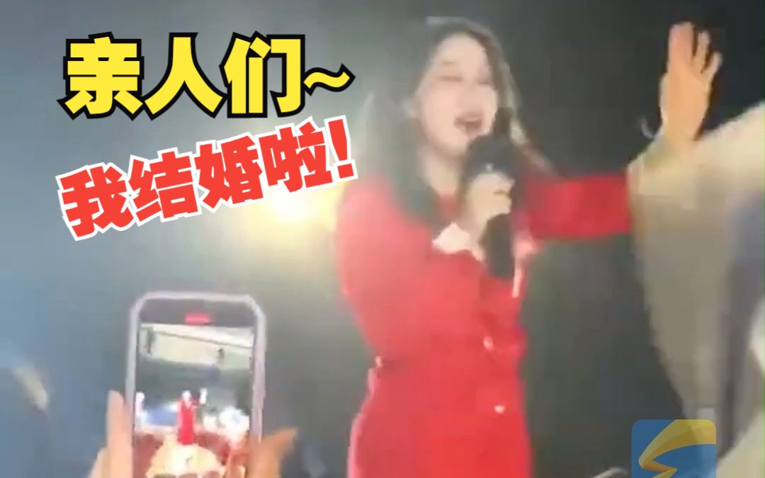 新人结婚复刻妈妈当年的造型入场 一秒穿越回90年代