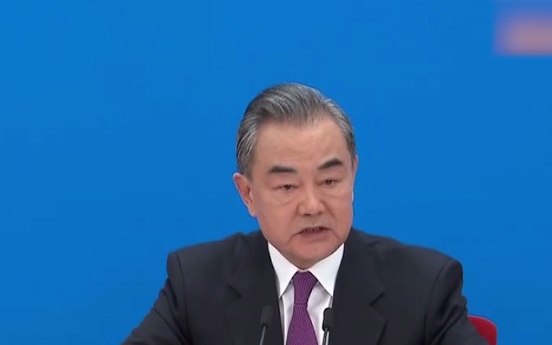 王毅：中国始终代表着稳定性和正能量，将继续胸怀天下、担当尽责