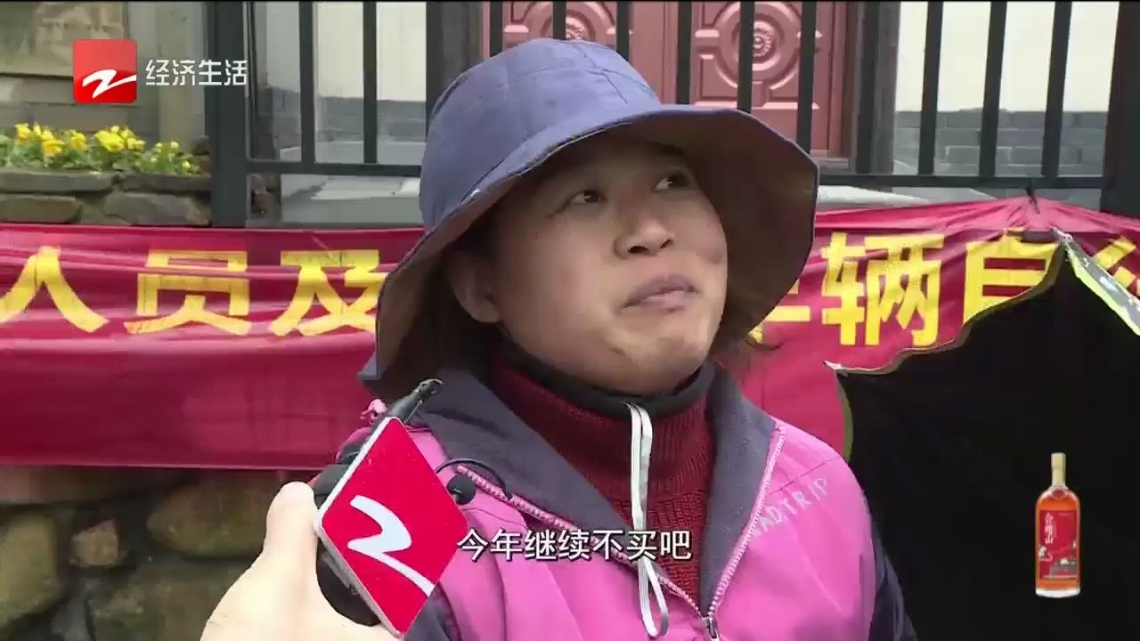 新闻深呼吸3月28日：滴滴顺风车开放夜间出行服务 司机要先考试再上岗