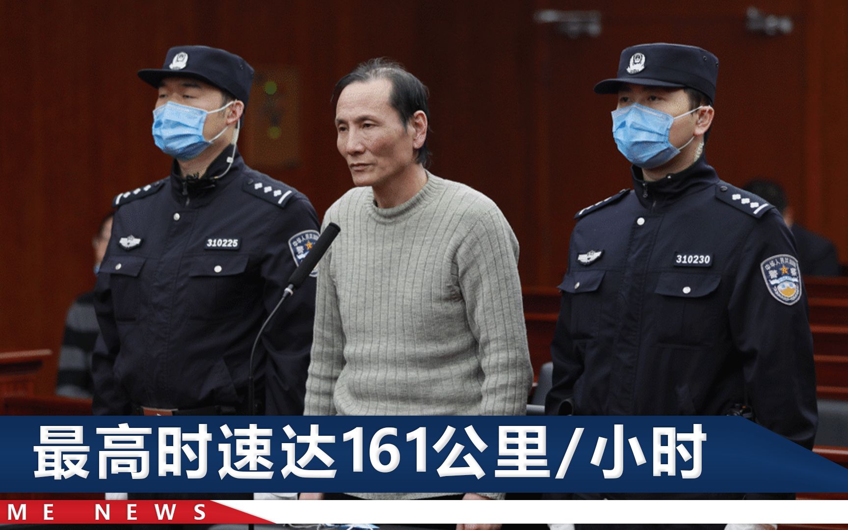 69秒还原上海金沙江路5死7伤车祸，小伙预判躲过：活着最重要