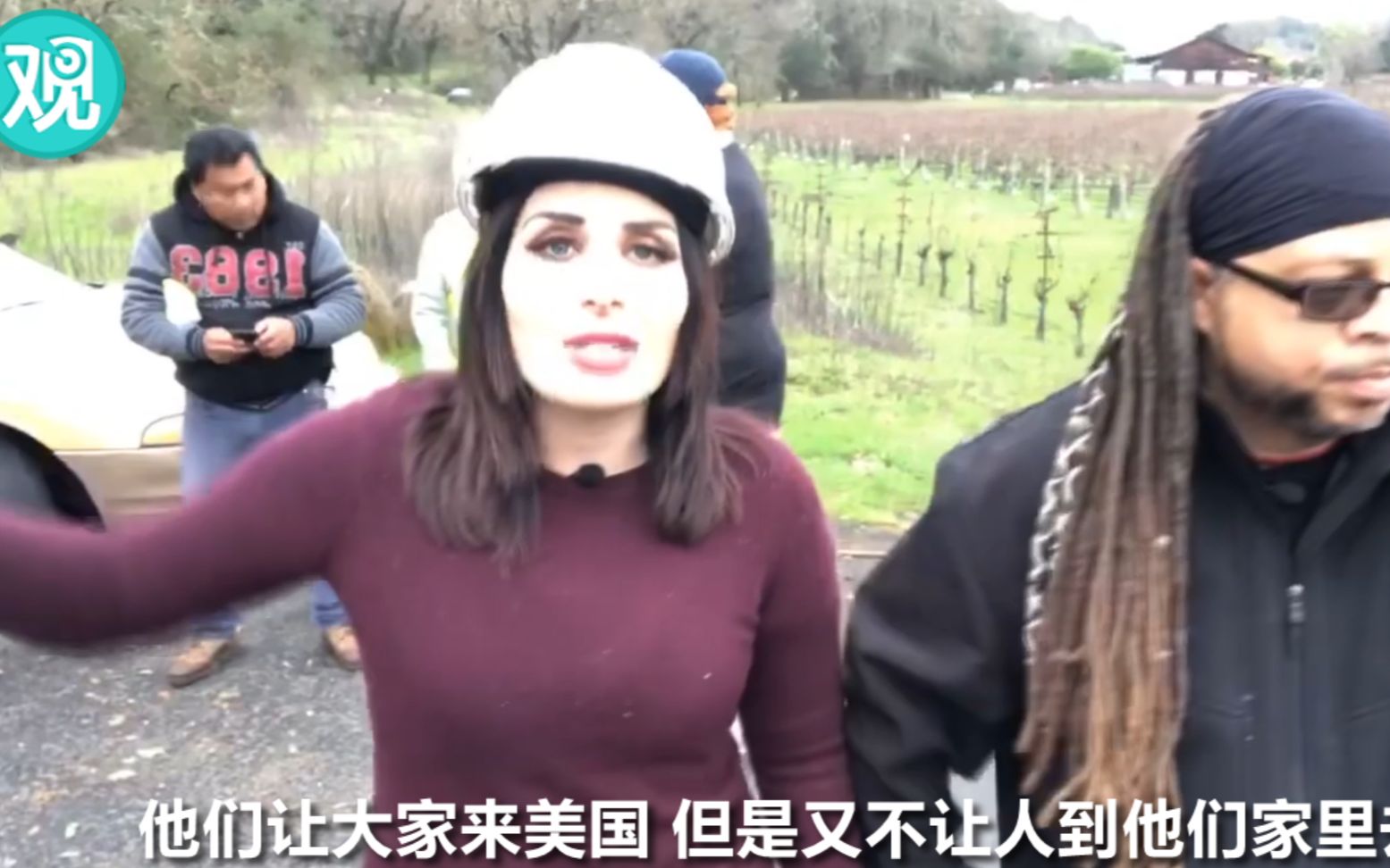 美国欢迎每个人？那我就去佩洛西你家玩咯