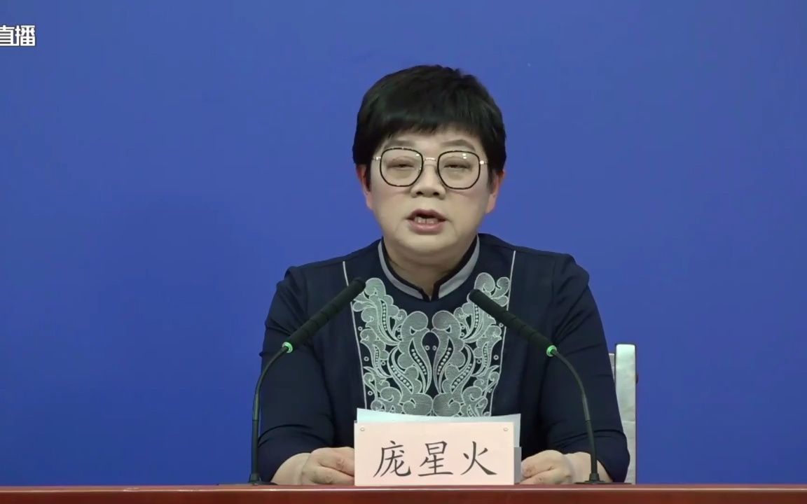北京新增1例确诊病例详情公布