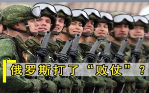 联合国投票一边倒，40国鼎力支持美国，俄罗斯反对也没用？