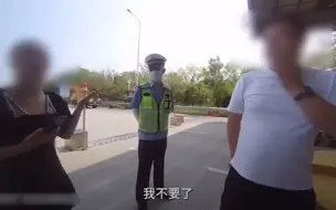 男子超员被查妻子不满语出惊人：孩子我不要了，扔你一个行吗？