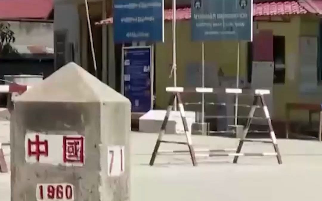 瑞丽 “不进不出” 今天24点前全员核酸检测
