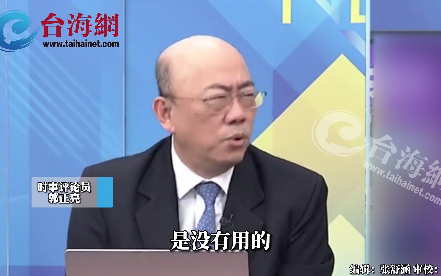 美国一天到晚唱衰中国，却又提"中国威胁论