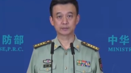 国防部：统一祖国是中国人民解放军的神圣使命