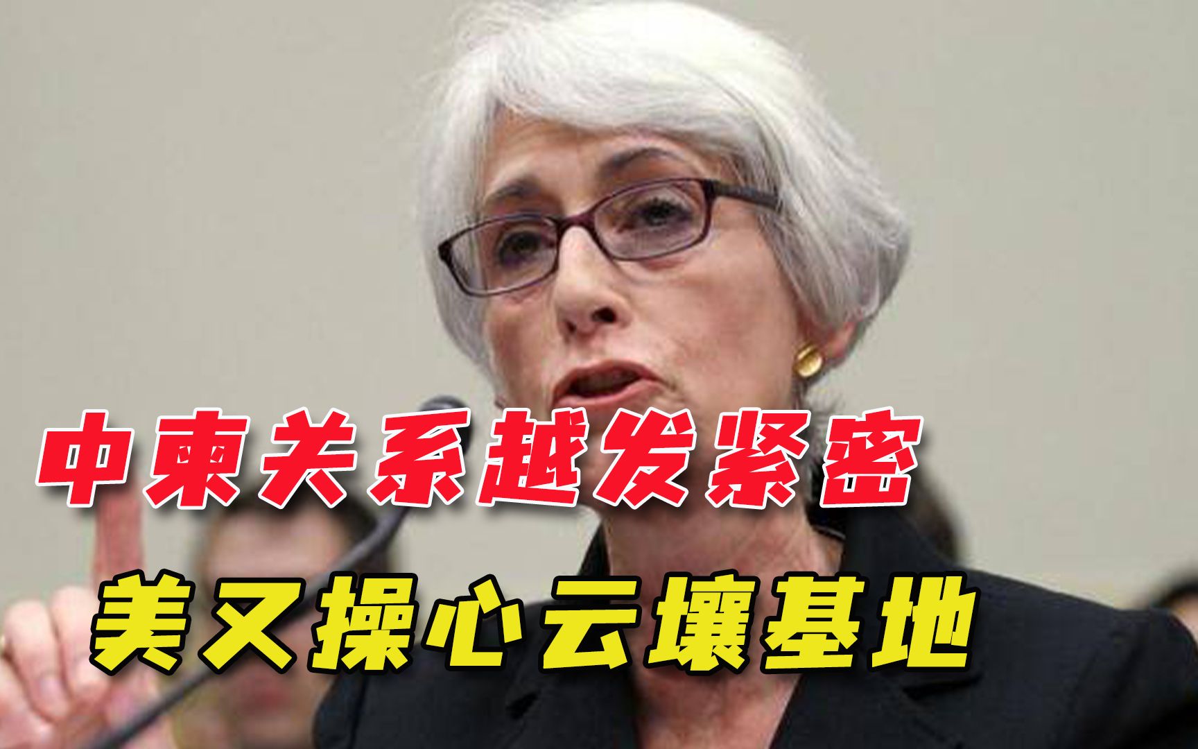 美官员访问柬埔寨，智库发现云壤基地完成升级：可能和中国有关