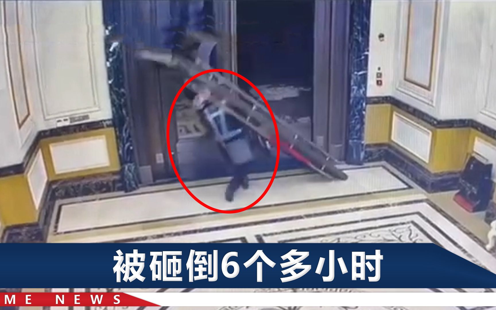 监拍代驾被铁门砸中身亡：曾试图自救，隔天被发现时“已经没了”