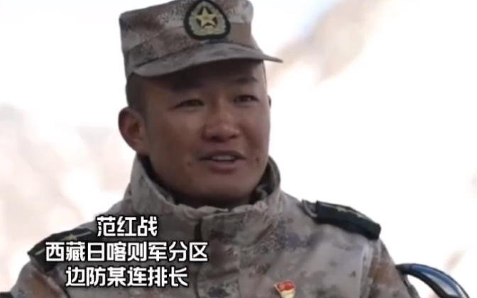 泪目！边防战士说儿子总对着墙上照片喊爸爸：可他不认识爸爸