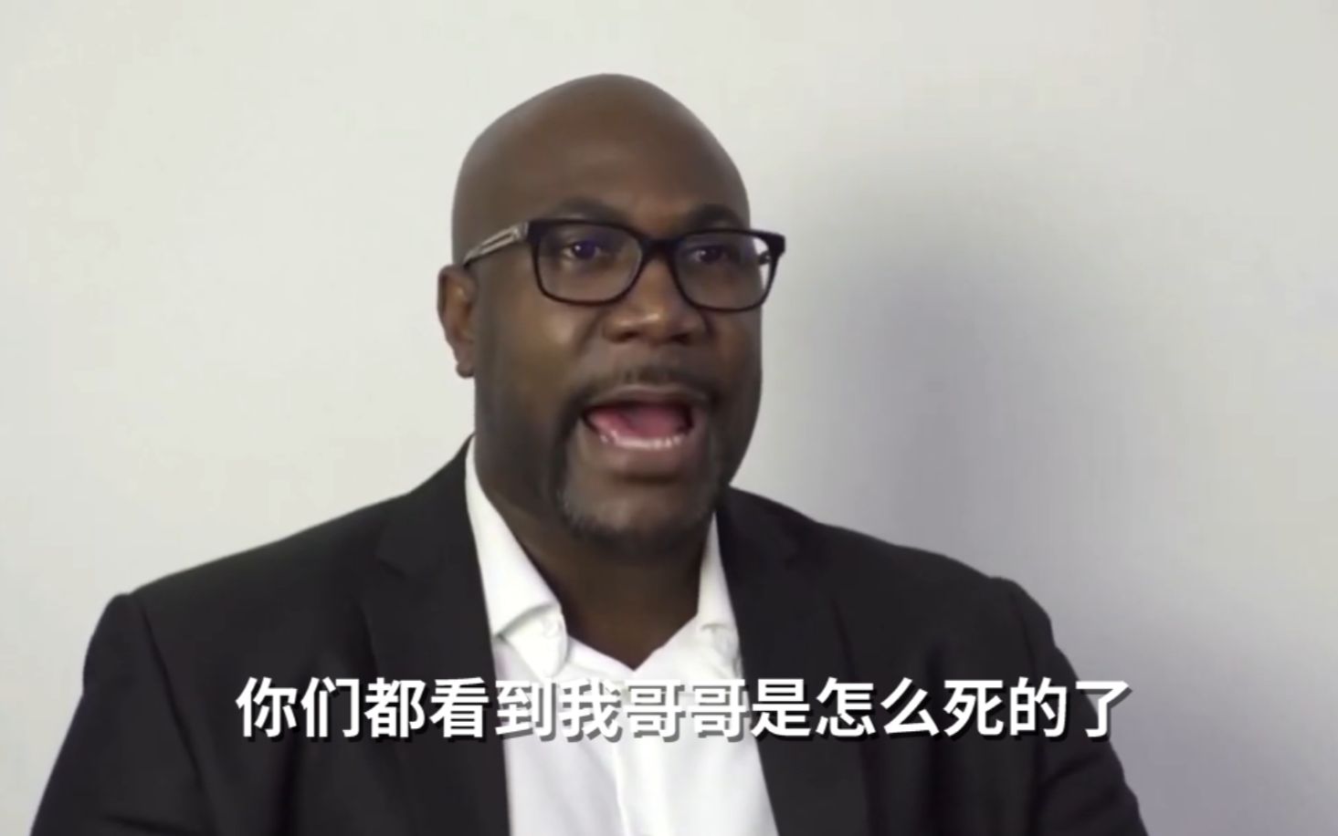 弗洛伊德弟弟向联合国喊话：我哥是怎么死的 你们都看到了！