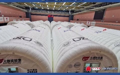 内地援港火眼实验室明日启用 每日检测量可达10万人次
