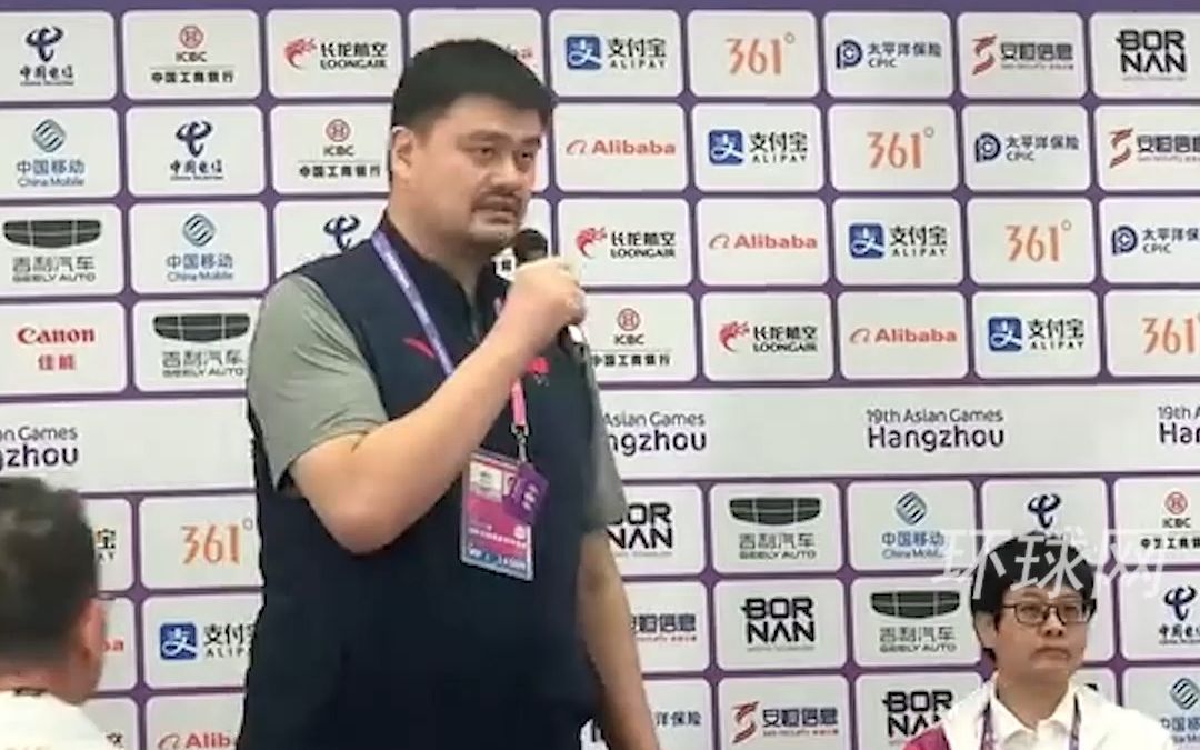 姚明就中国男篮未按流程参加发布会道歉