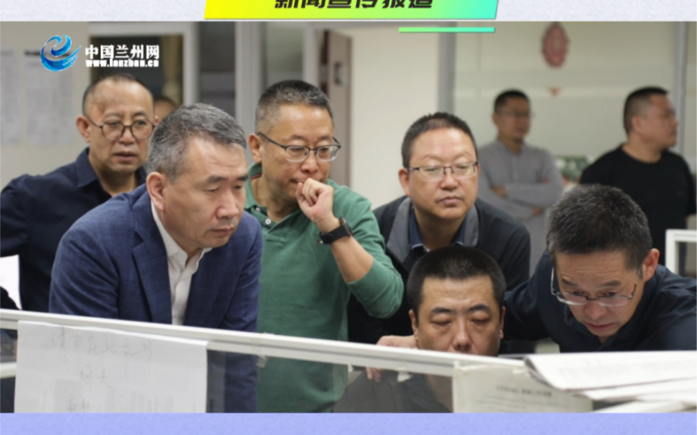 喜迎党的二十大 我们这十年｜兰州市新闻媒体开展丰富多彩的新闻宣传报道献礼党的二十大，展现昂扬精神风貌和优异成绩 反映广大干部群众的热切期盼