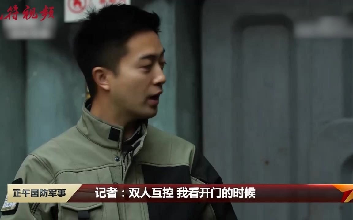 进出军事禁区存放弹药的洞库有多严格？带你亲自感受一下