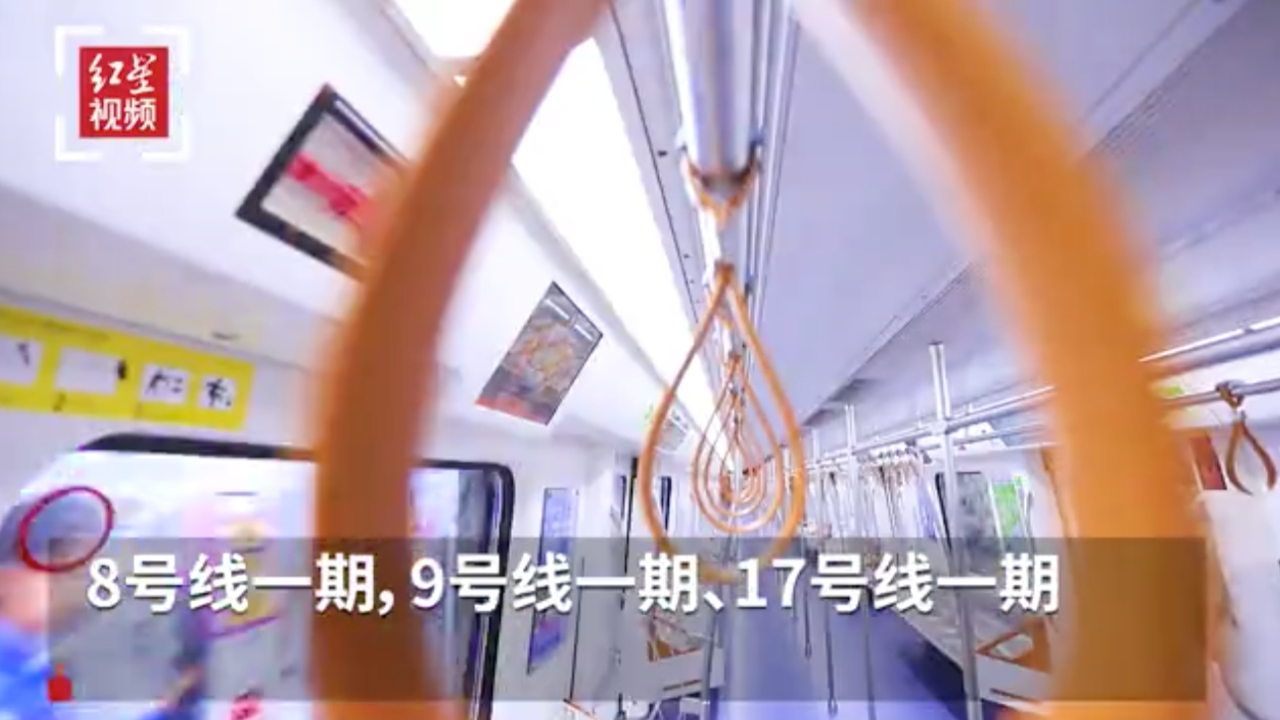 官宣！12月18日，成都地铁五线齐发！