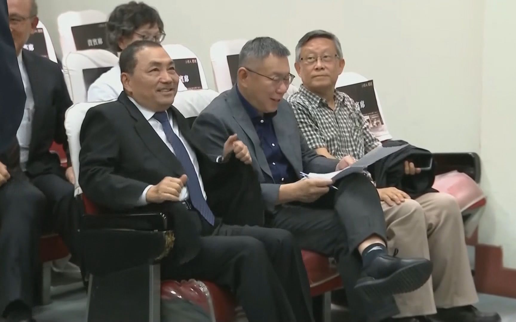 蓝白僵局有解？国民党证实与柯文哲见面谈“联合政府”