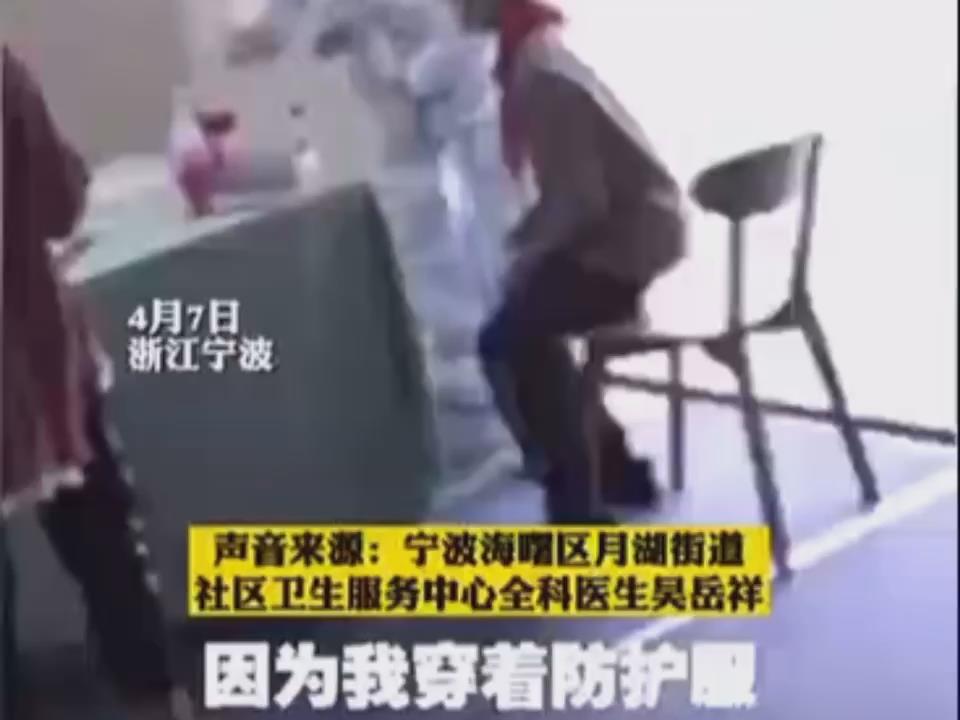 男孩做核酸道谢 被回不用谢我是你爸