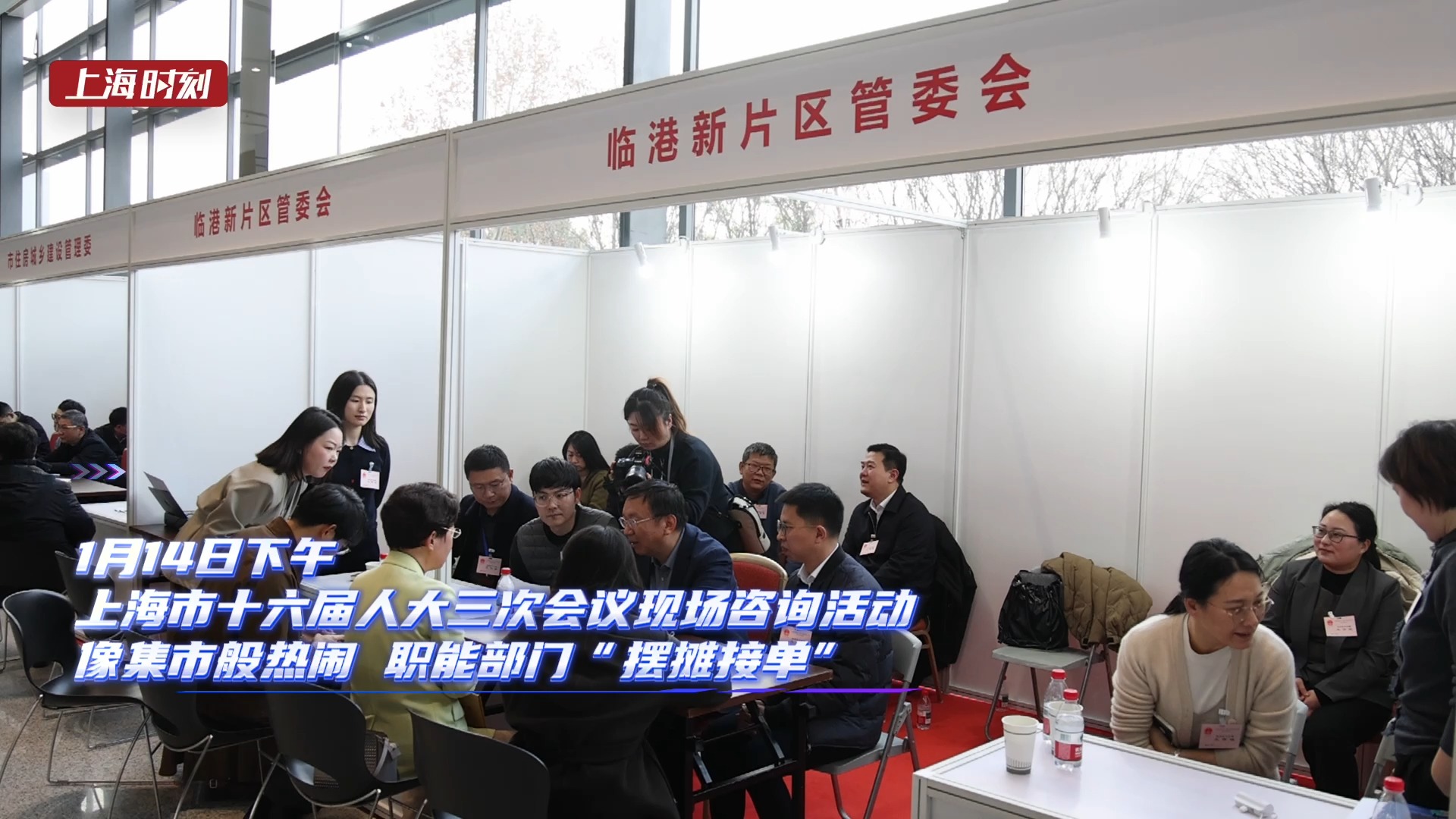 摆摊接单 代表真情流露