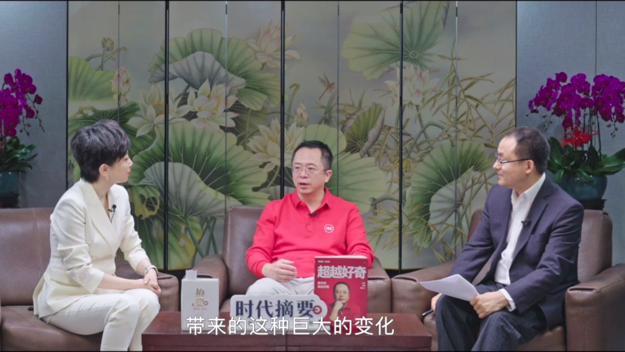 有上千万粉丝后，周鸿祎想这么干!