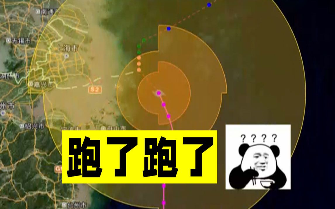 台风“灿都”路径有多妖：各种风骚走位，就是不上岸！