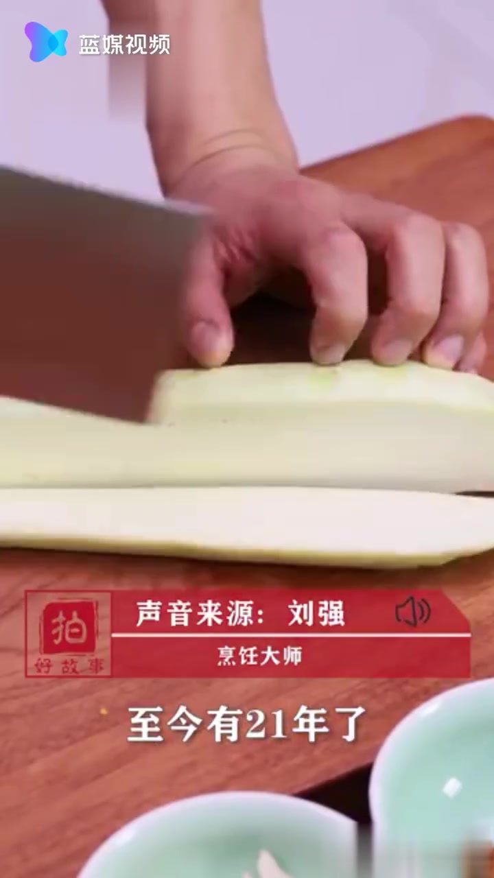 美食神复刻！ 80后厨师复刻红楼梦名菜#看完你饿了吗？