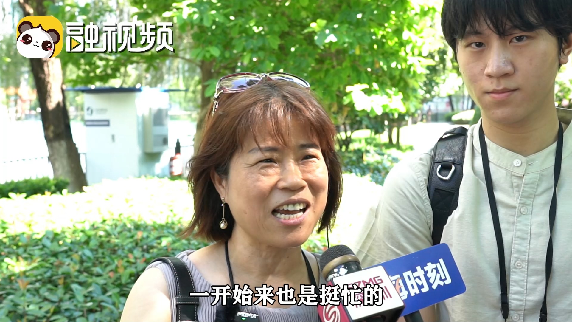 大陆生活各方面都非常习惯，支持三个孩子在大陆成家立业